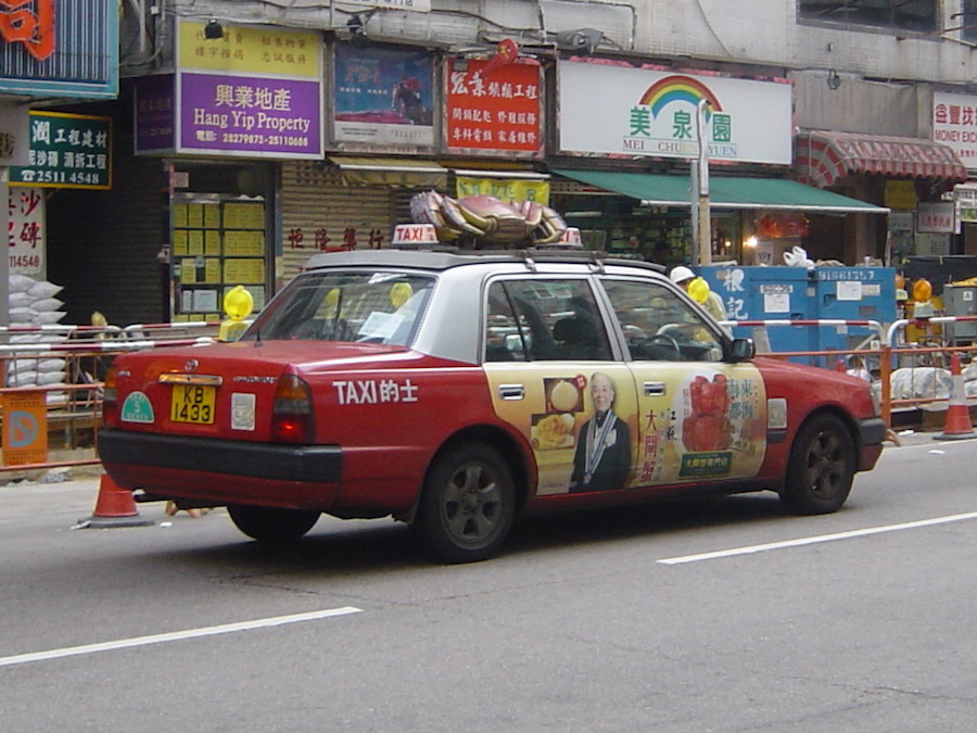 Alipay Hong Kong Taxi Payments Could Be Its Killer App ...